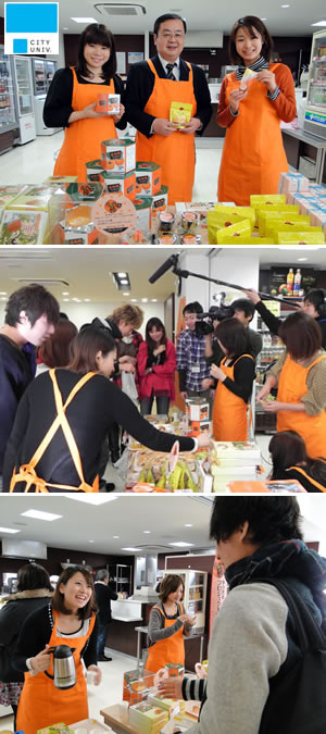 東京都市大学の女子学生らによる商品企画から誕生した庄内地域ブランドの「庄内柿ぷらす」