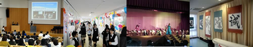 東京都市大学等々力中学校・高等学校において、第66回藍桐祭が盛大に開催されました