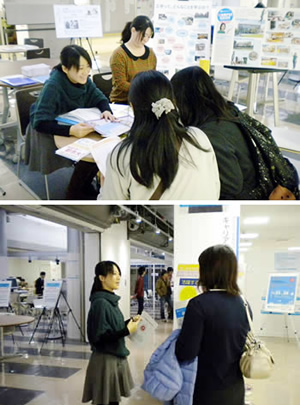 東京都市大学では、2013年11月23日（土）、24日（日）開催の大学祭（世田谷祭）において、理工系進学を目指す女子中高生を応援する企画「「大好き！都市大～リケジョのホンネ～」、「リケジョ応援コーナー」を実施しました