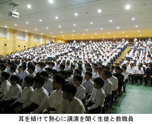 東京都市大学付属中学校・高等学校において「五島慶太先生を学ぶ会」を開催