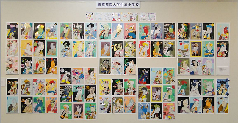 東京都市大学付属小学校　「第30回東京私立小学校児童作品展」に出展　～浮世絵を題材に～