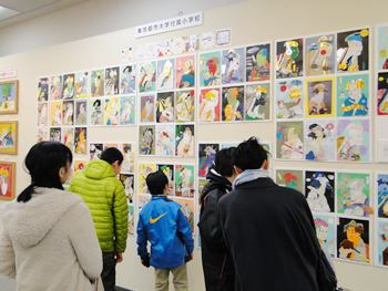 東京都市大学付属小学校　「第30回東京私立小学校児童作品展」に出展