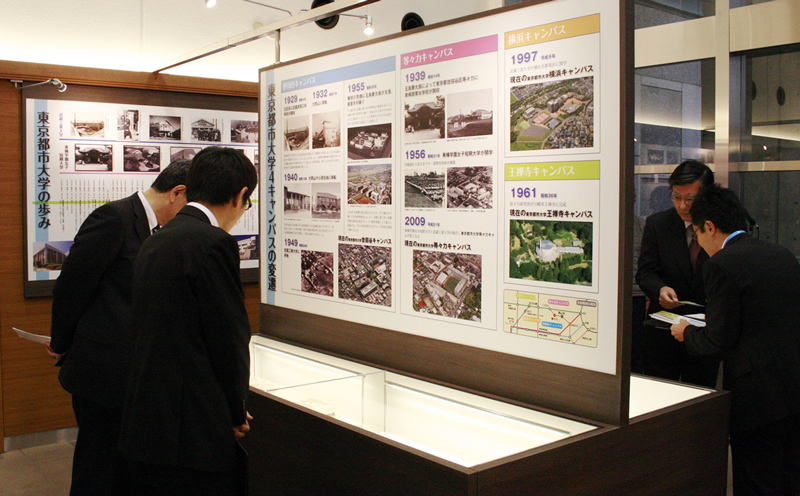 東京都市大学世田谷キャンパスに開設された「歴史展示コーナー」がイッツコムch「地元TVおかえり！」で紹介されました