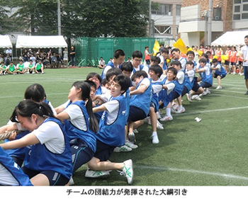 東京都市大学等々力中学校・高等学校　高校体育祭で女子部伝統ダンスが有終の美を飾る