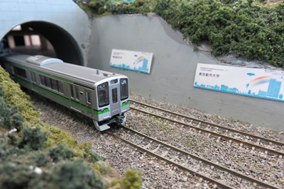 二子玉川夢キャンパスで開催された東京都市大学鉄道研究部のイベント「僕らの夢をのせた電車が走り出す」がイッツコムch「地元TVおかえり！」で紹介されました