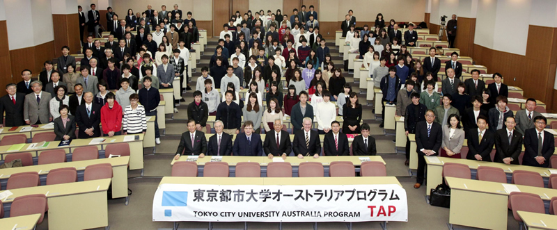 東京都市大学オーストラリアプログラム（TAP）