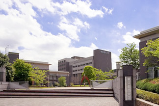 東京都市大学横浜キャンパス