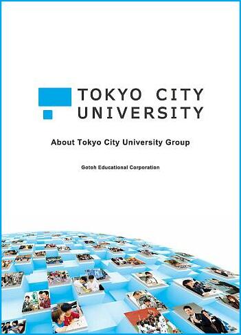 About Tokyo City University Group　