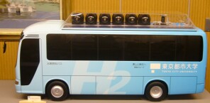 水素燃料エンジン搭載バス 模型.jpg