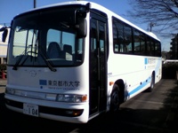 総合グランド送迎バス.jpg