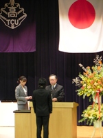 東京都市大学付属高等学校　第58回卒業式.JPG