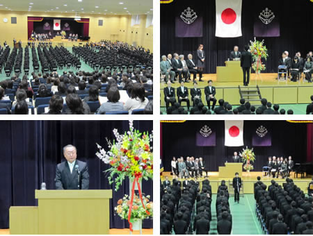 東京都市大学付属高等学校　　　平成２３年度（第５９回）卒業式が挙行されました