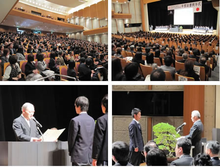 東京都市大学塩尻高等学校　第49回卒業証書授与式が挙行されました