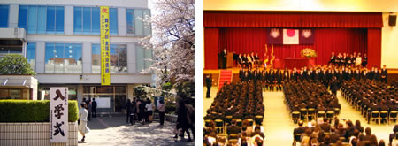 東京都市大学等々力中学校・高等学校　平成24年度入学式が挙行されました
