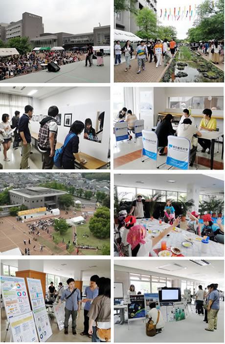 第16回東京都市大学横浜祭が開催されました