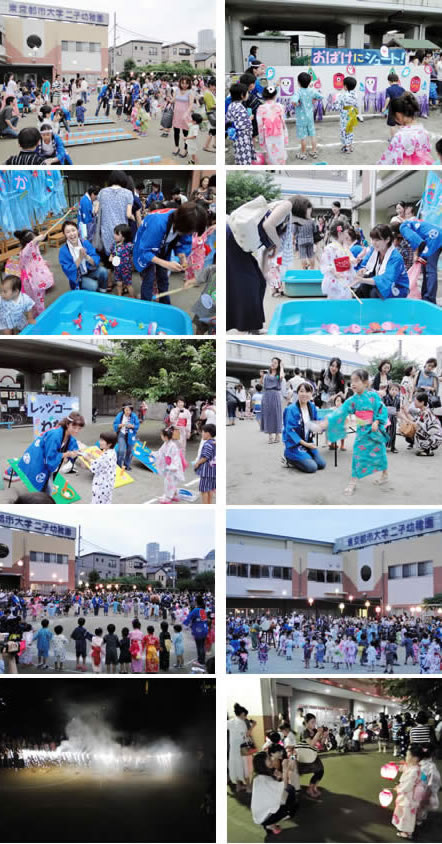 東京都市大学二子幼稚園　　初夏を彩る「夕涼み会」が催されました