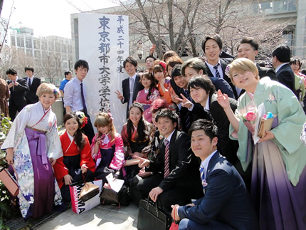 東京都市大学／東京都市大学大学院　　平成24年度学位授与式が挙行されました