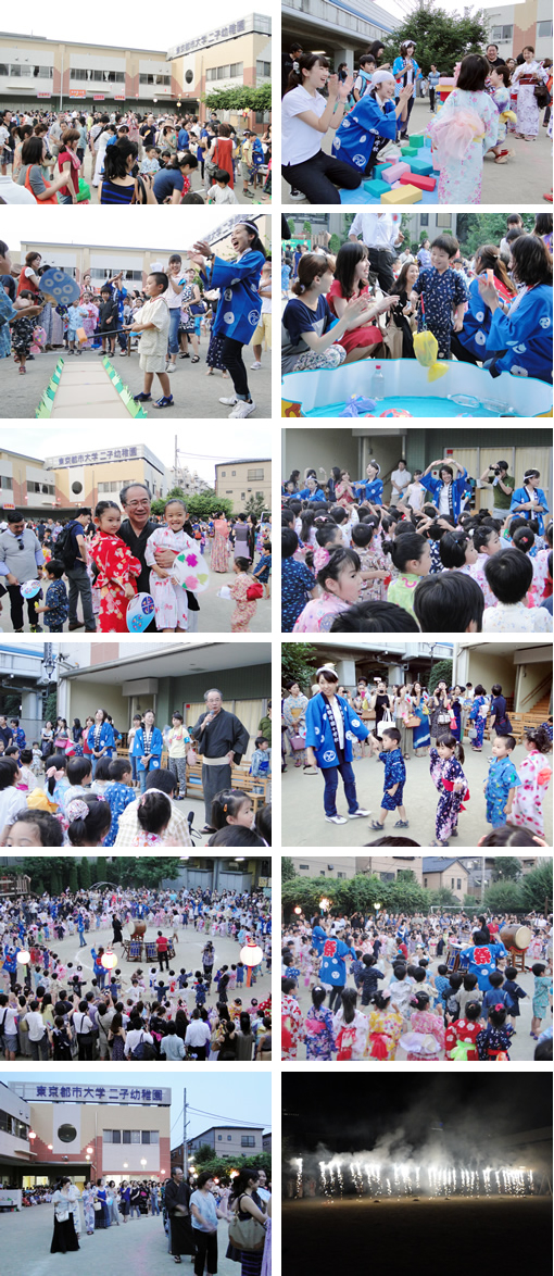 東京都市大学二子幼稚園（東京都世田谷区）では、2013年7月11日（木）18時より、夕涼み会を開催いたしました。