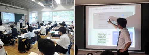 東京都市大学等々力中学校・高等学校では、2013年9月4日（水）、東京都市大学の教授陣6名を招き、高校1年生を対象とした「最先端科学講座」を開講しました。
