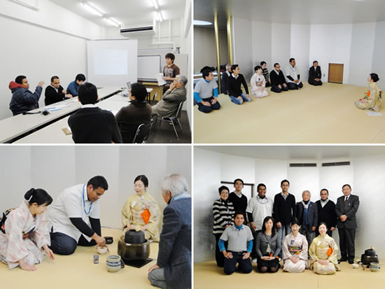 東京都市大学 工学部原子力安全工学科　マレーシアからの研修生4名が学内茶室「武蔵庵」で茶の湯体験