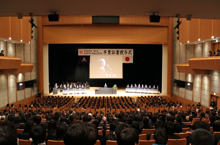 東京都市大学塩尻高等学校　　第51回卒業証書授与式が挙行されました