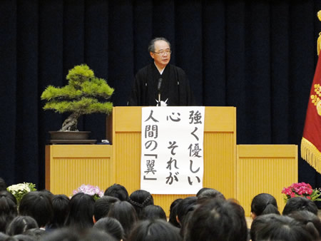東京都市大学付属小学校　平成25年度　第58回卒業証書授与式が挙行されました