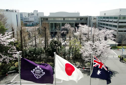 Tokyo City University 