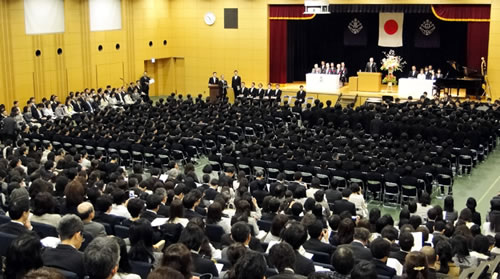 Tokyo City University Junior and Senior High School :  Entrance Ceremony