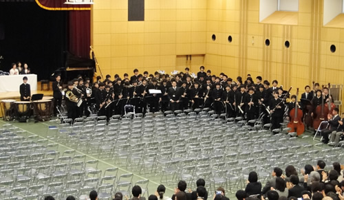 Tokyo City University Junior and Senior High School